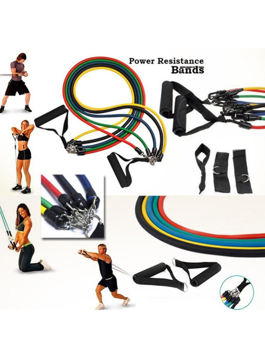 Набор эспандеров Power Resistance Bands JT-003