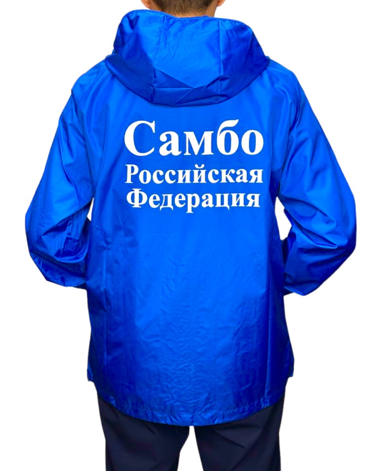 Куртка ветрозащитная Camp Lined Jacket, логотип  ВФС, синяя