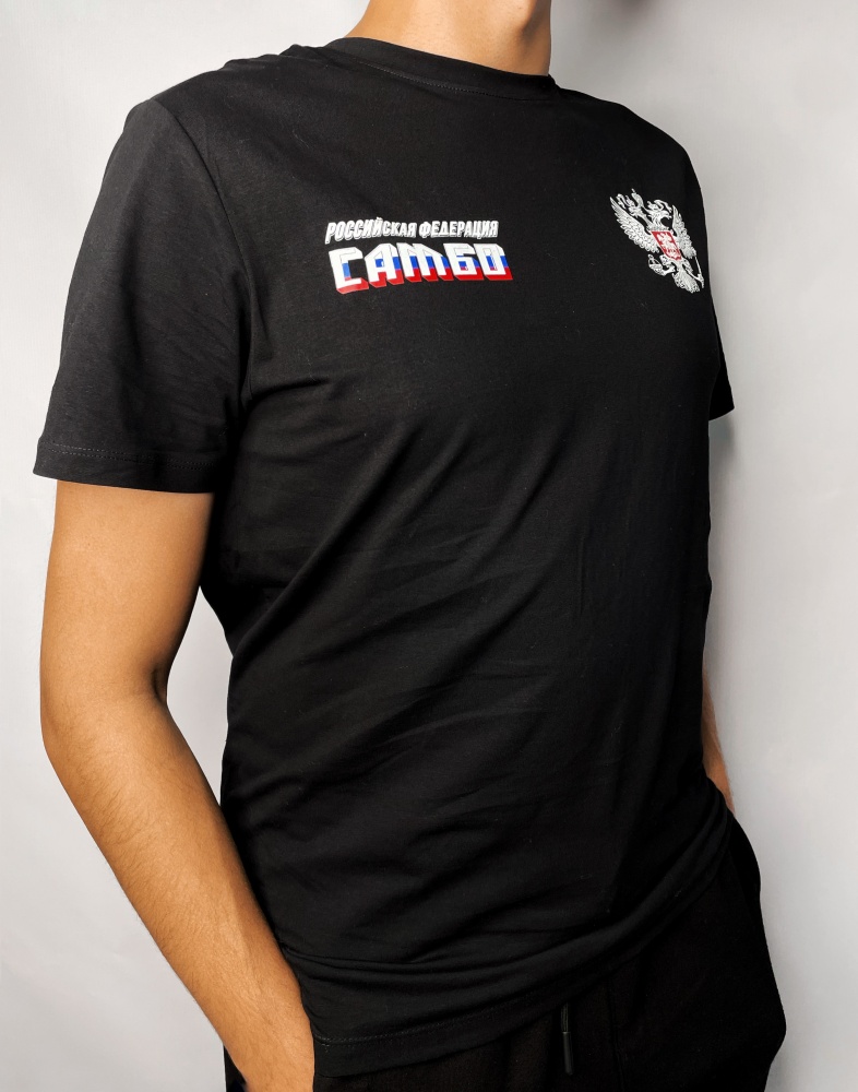 Футболка спортивная с логотипом Sambo Российская Федерация, BS-666 черная