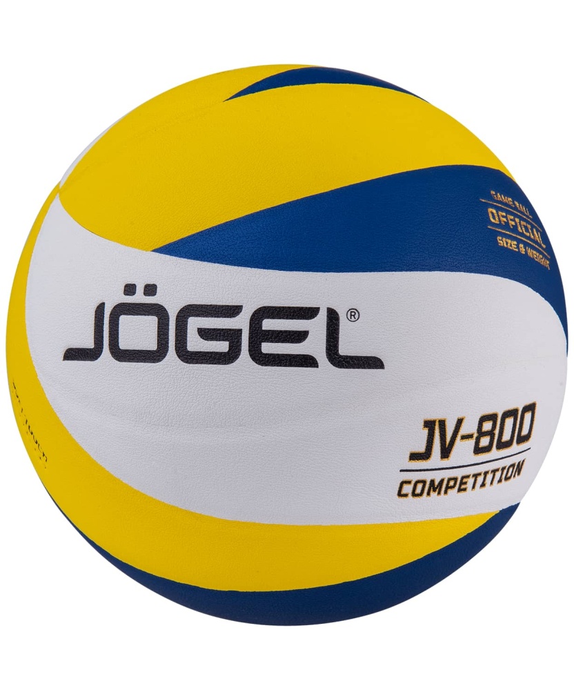 Мяч волейбольный Jogel JV-800, профессиональный