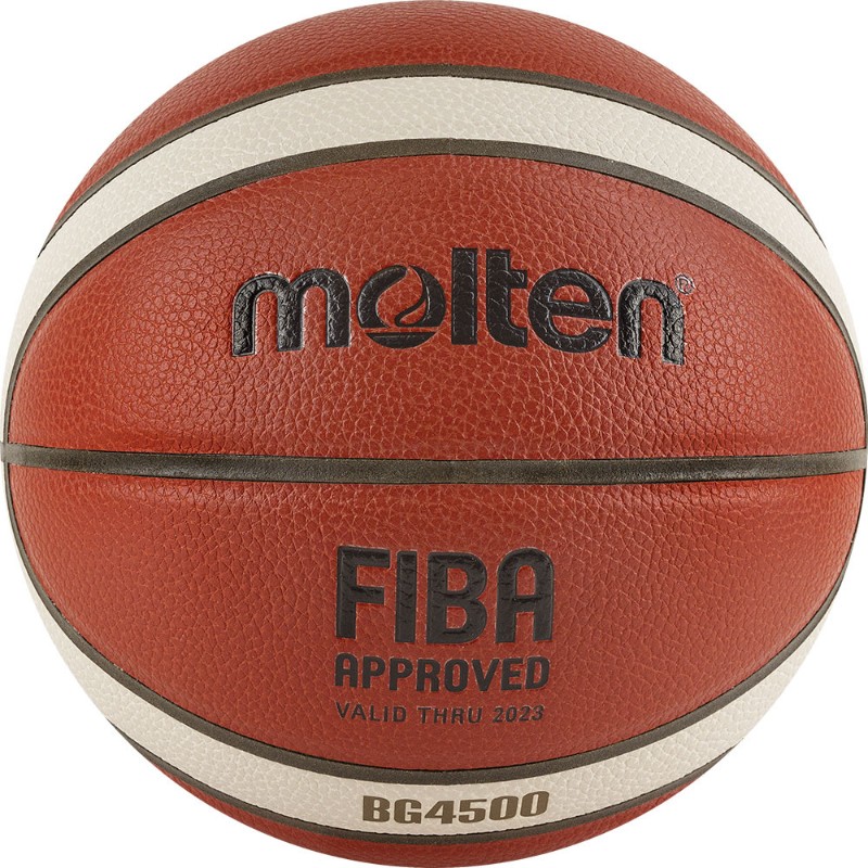 Мяч баскетбольный Molten  B7G4500  FIBA Approved, размер 7