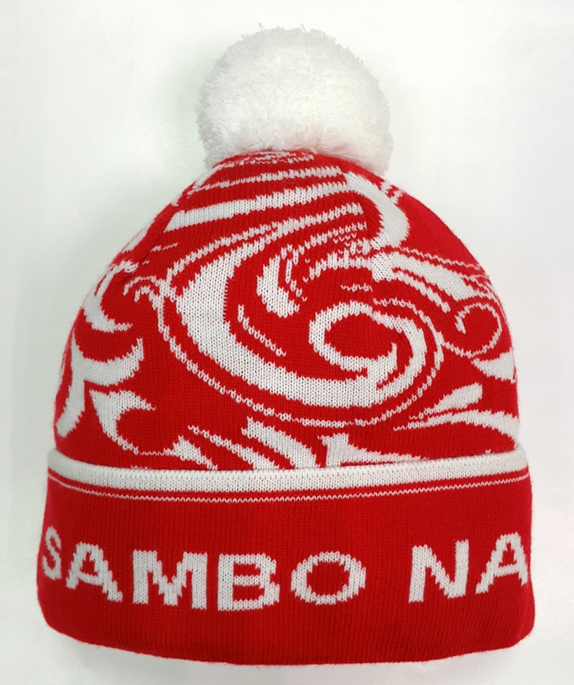120SR Шапка ATRIBUTIKA&CLUB SAMBO NATIONAL TEAM спортивная с помпоном, красная