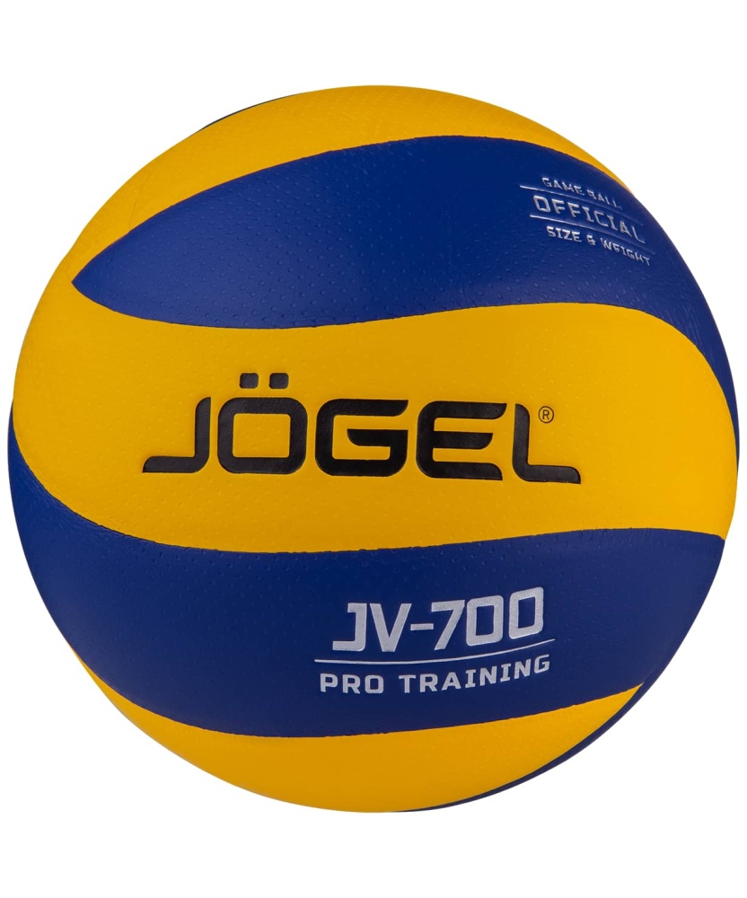 Мяч волейбольный Jogel JV-700, тренировочный