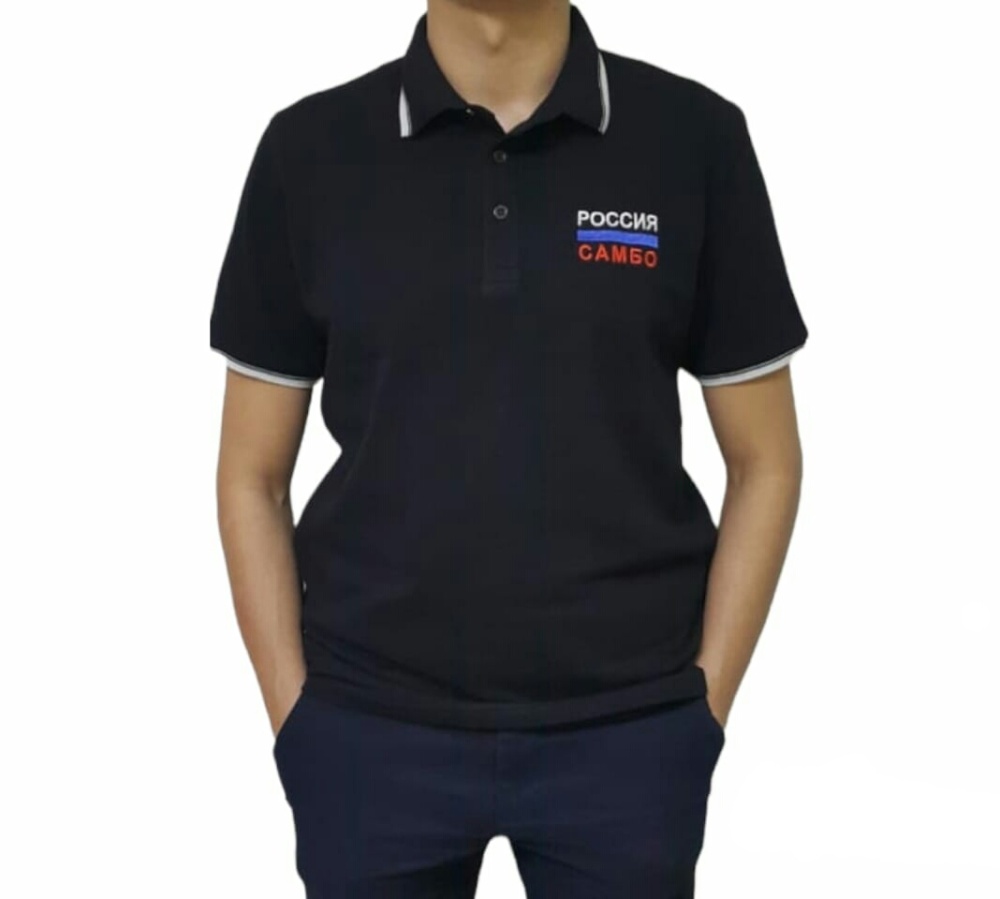 Футболка-поло мужская спортивная с вышитым логотипом триколор Самбо-Россия 600432э , черная