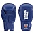 Боксерские перчатки REX BGR-2272F, одобренные Федерацией бокса России синие