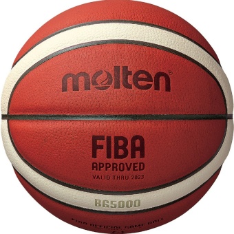 Мяч баскетбольный Molten  B7G5000  FIBA Approved, размер 7